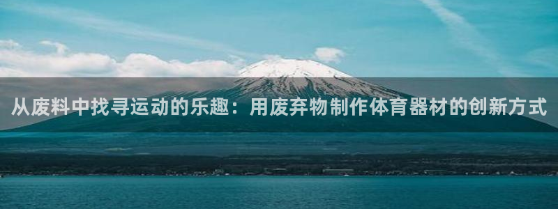 杏宇天下的图片